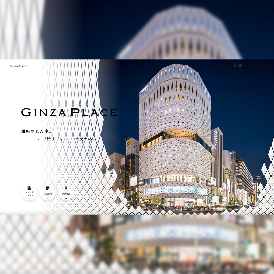 GINZA PLACE公式WEBサイト リニューアルのお知らせ