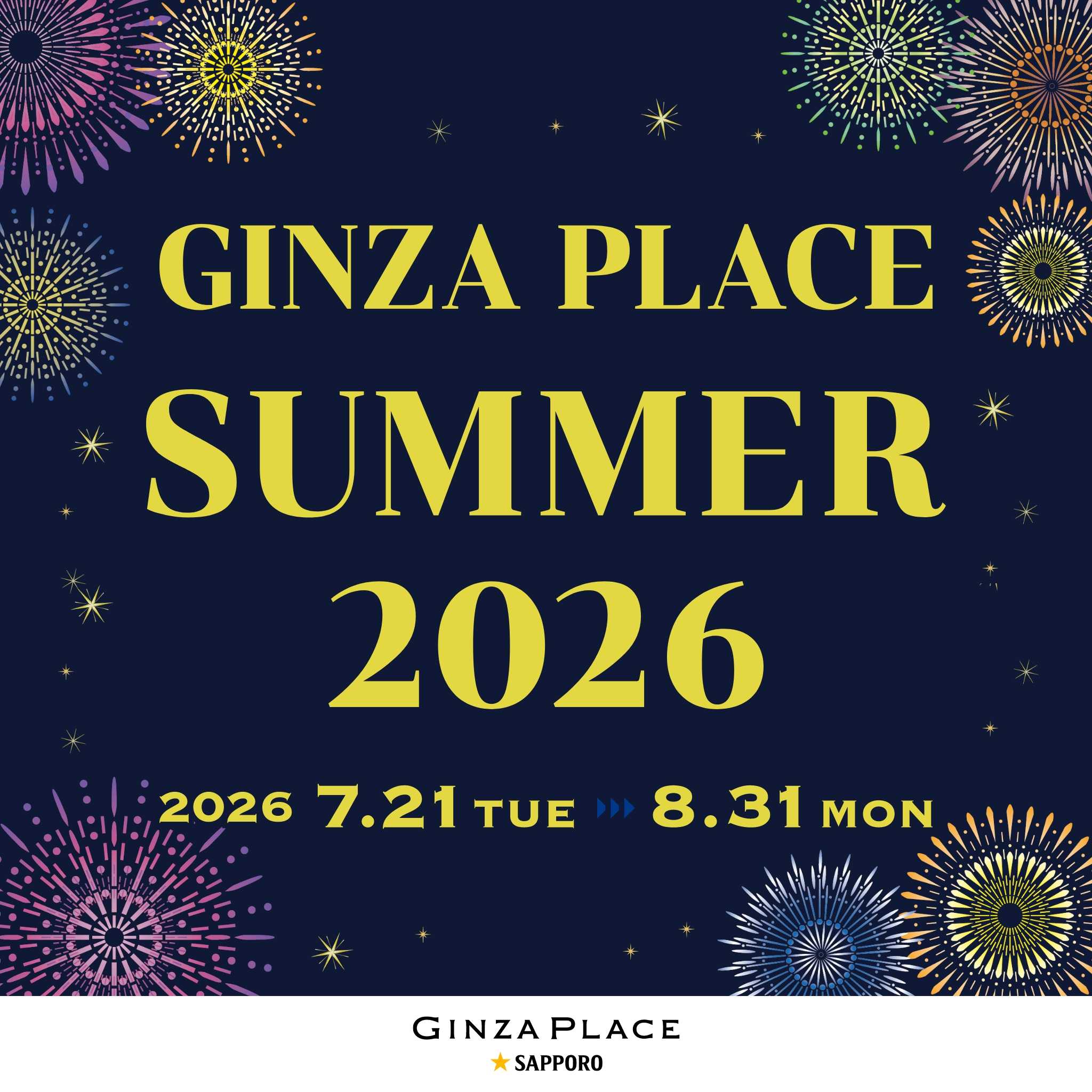 GINZA PLACE SUMMER 2026