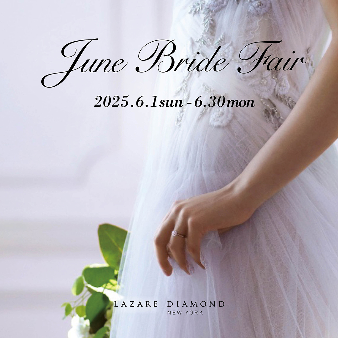 June Bride Fair
