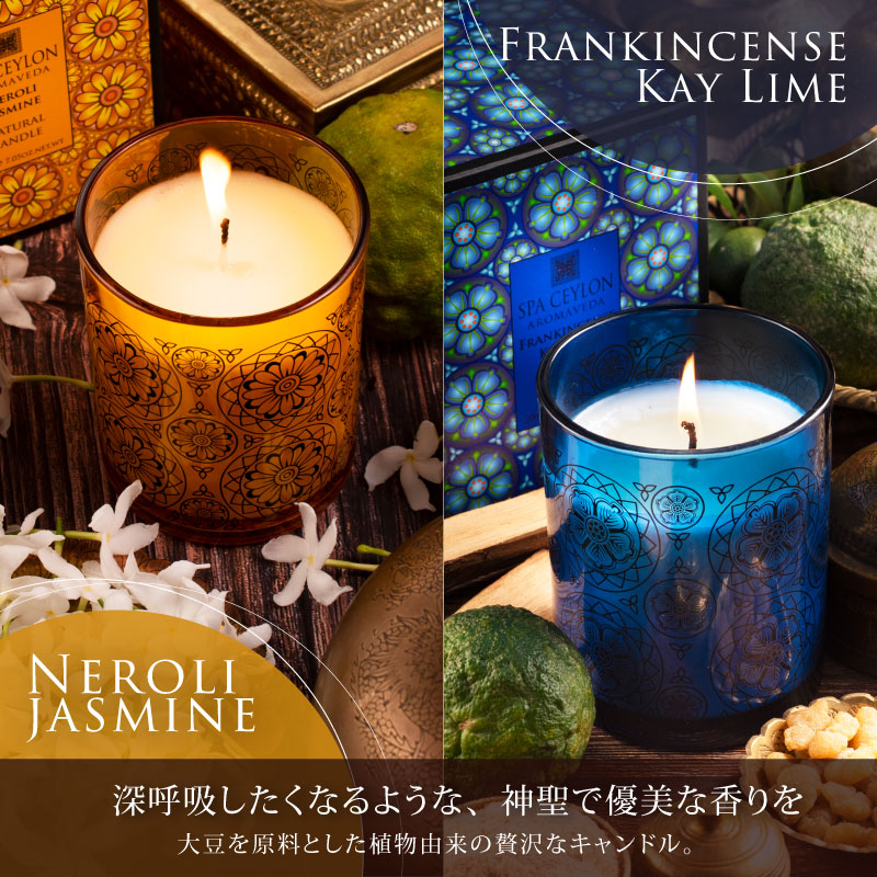 贅沢サイズのナチュラル キャンドル新登場!