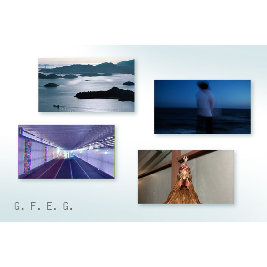 黒田/Koizumi・Tomiyama/スギノ/中山 映像作品展G. F. E. G.
