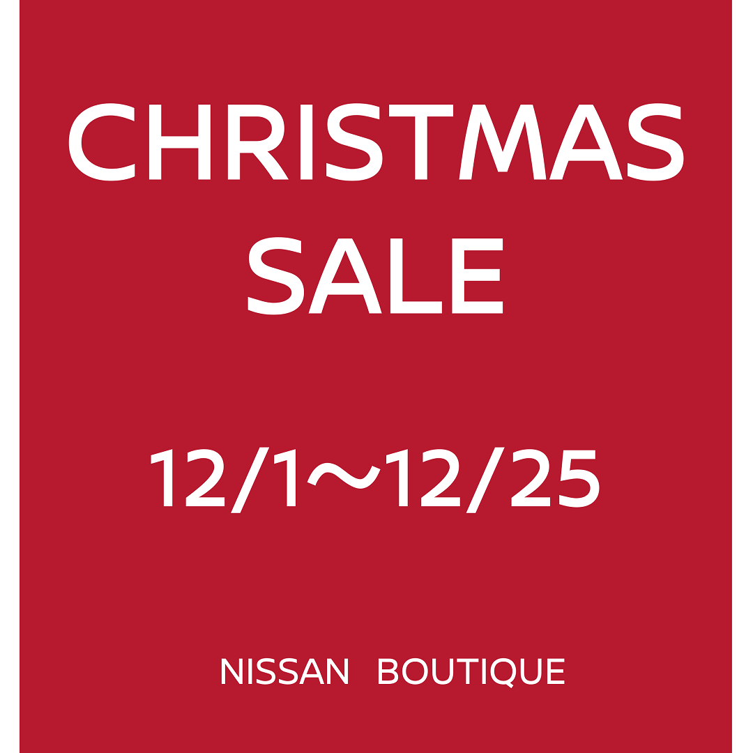 NISSAN CROSSING CHRISTMAS SALE