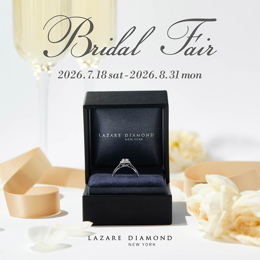 『Bridal Fair』開催中